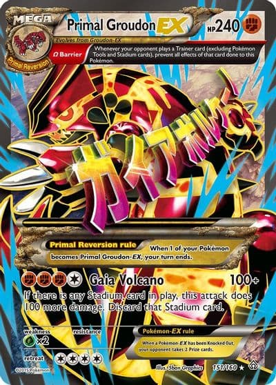 Primal Groudon EX (Omega - 151 Full Art) XY - Primal Clash Pokemon card