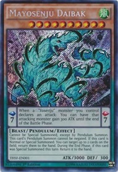 Mayosenju Daibak The Secret Forces Yu-Gi-Oh! card