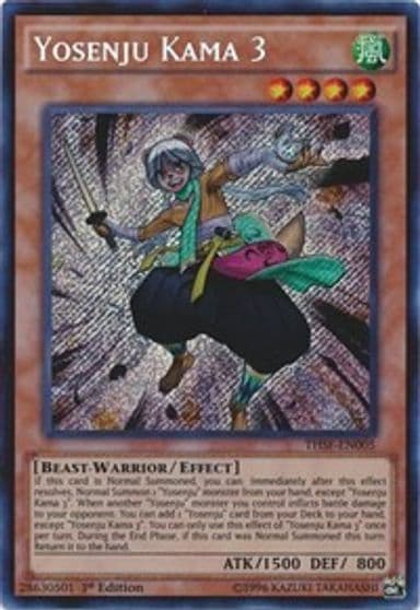 Yosenju Kama 3 The Secret Forces Yu-Gi-Oh! card