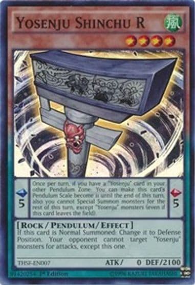 Yosenju Shinchu R The Secret Forces Yu-Gi-Oh! card