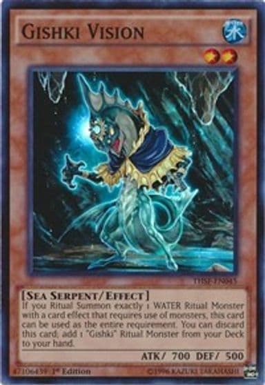 Gishki Vision The Secret Forces Yu-Gi-Oh! card