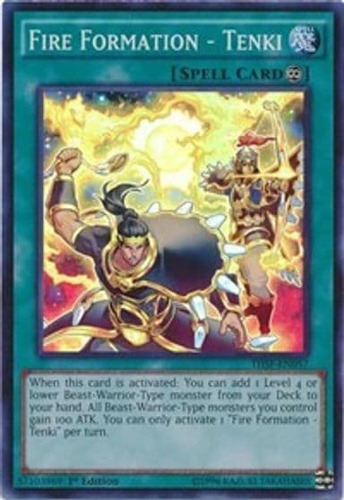 Fire Formation Tenki The Secret Forces Yu-Gi-Oh! card
