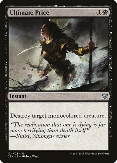 Ultimate Price Dragons of Tarkir Magic card
