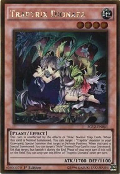 Traptrix Dionaea Premium Gold: Return of the Bling Yu-Gi-Oh! card