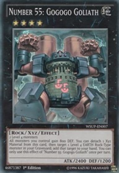 Number 55 Gogogo Goliath World Superstars Yu-Gi-Oh! card