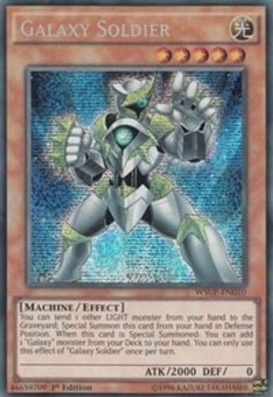 Galaxy Soldier World Superstars Yu-Gi-Oh! card