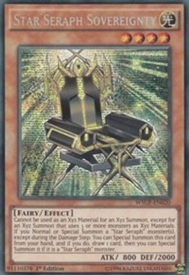 Star Seraph Sovereignty World Superstars Yu-Gi-Oh! card