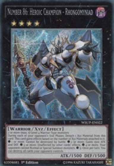 Number 86 Heroic Champion Rhongomyniad World Superstars Yu-Gi-Oh! card