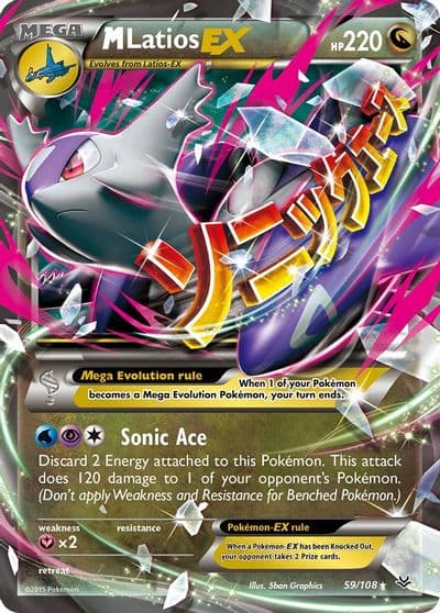 M Latios EX XY - Roaring Skies Pokemon card