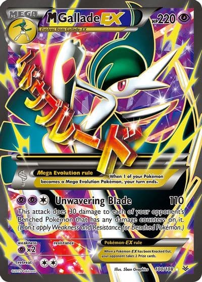 M Gallade EX (100 Full Art) XY - Roaring Skies Pokemon card