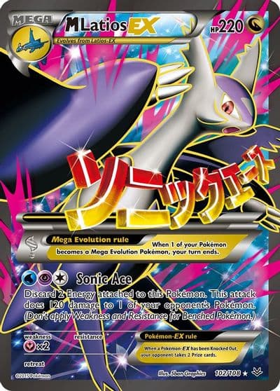 M Latios EX (102 Full Art) XY - Roaring Skies Pokemon card