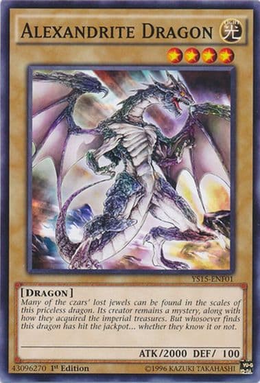 Alexandrite Dragon Starter Deck: Saber Force Yu-Gi-Oh! card