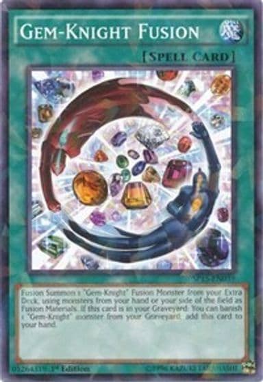 Gem Knight Fusion Shatterfoil Star Pack ARC-V Yu-Gi-Oh! card