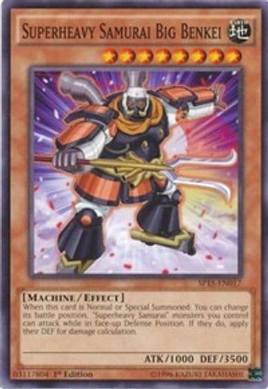 Superheavy Samurai Big Benkei Common Star Pack ARC-V Yu-Gi-Oh! card