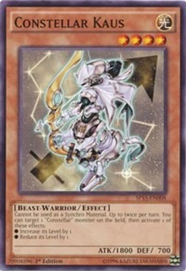 Constellar Kaus Star Pack ARC-V Yu-Gi-Oh! card
