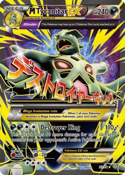 M Tyranitar EX (92 Full Art) XY - Ancient Origins Pokemon card