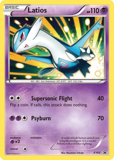 Latios - XY65 XY Promos Pokemon card