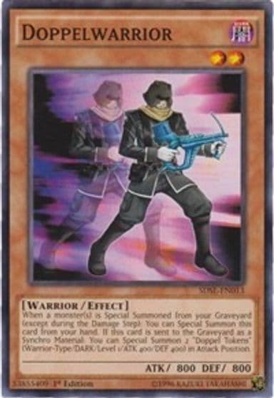 Doppelwarrior Structure Deck: Synchron Extreme Yu-Gi-Oh! card