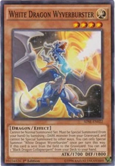 White Dragon Wyverburster Structure Deck: Synchron Extreme Yu-Gi-Oh! card