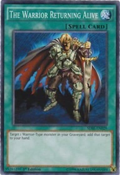The Warrior Returning Alive Structure Deck: Synchron Extreme Yu-Gi-Oh! card