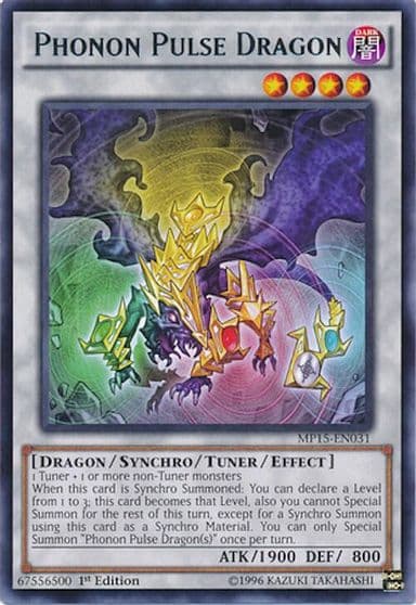 Phonon Pulse Dragon 2015 Mega-Tins Mega Pack Yu-Gi-Oh! card