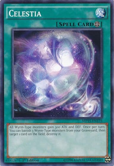 Celestia 2015 Mega-Tins Mega Pack Yu-Gi-Oh! card