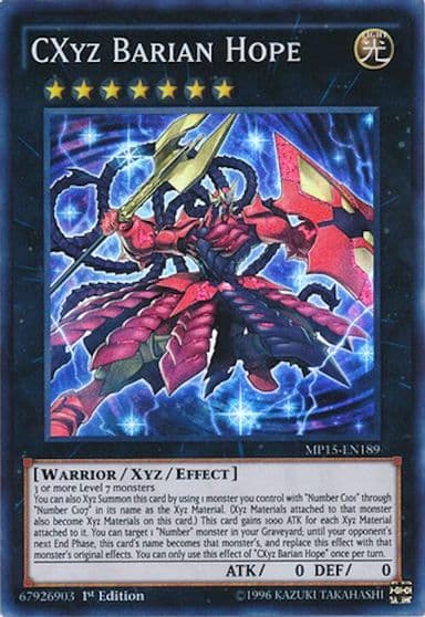 CXyz Barian Hope 2015 Mega-Tins Mega Pack Yu-Gi-Oh! card