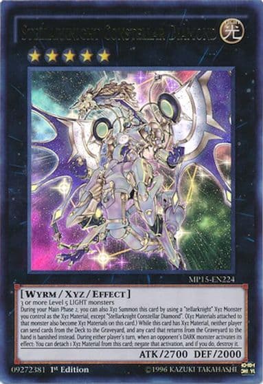 Stellarknight Constellar Diamond 2015 Mega-Tins Mega Pack Yu-Gi-Oh! card