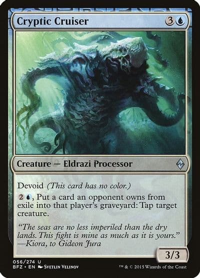 Cryptic Cruiser Battle for Zendikar Magic card