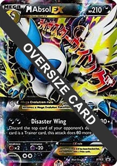 M Absol EX - XY63 Jumbo Cards Pokemon card