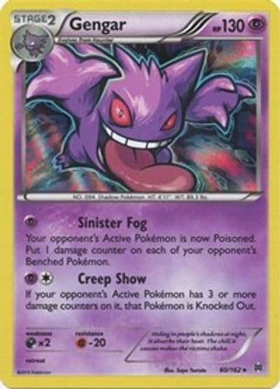 Gengar XY - BREAKthrough Pokemon card