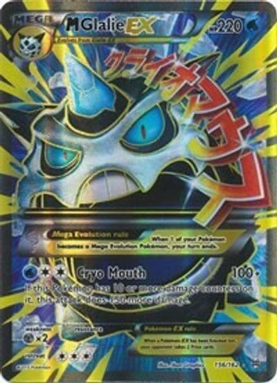 M Glalie EX (Full Art) XY - BREAKthrough Pokemon card
