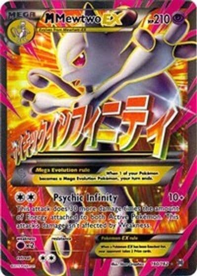 M Mewtwo EX (160 Full Art) XY - BREAKthrough Pokemon card