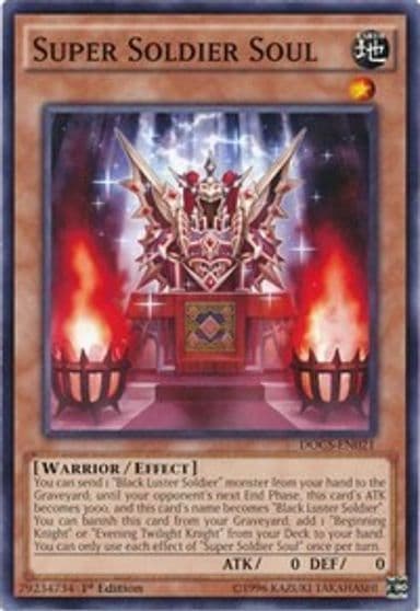 Super Soldier Soul Dimension of Chaos Yu-Gi-Oh! card