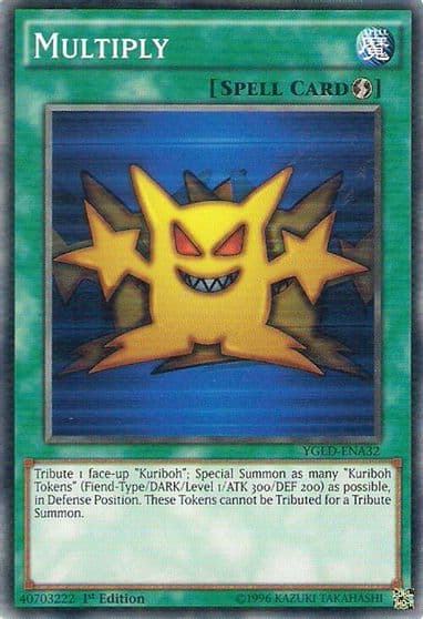 Multiply A King of Games: Yugi's Legendary Decks Yu-Gi-Oh! card