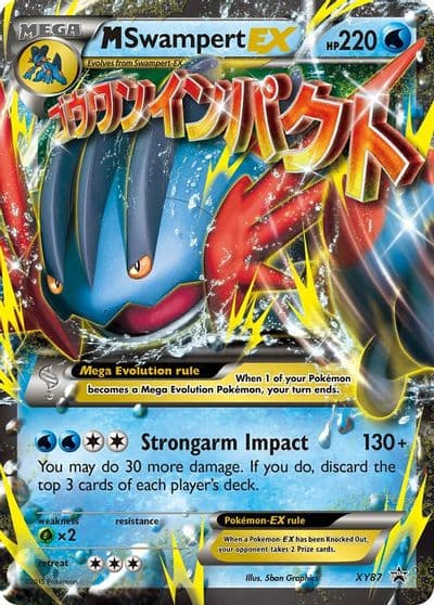 M Swampert EX XY Promos Pokemon card