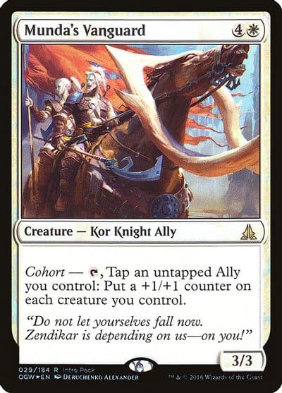 Mundas Vanguard Unique and Miscellaneous Promos Magic card