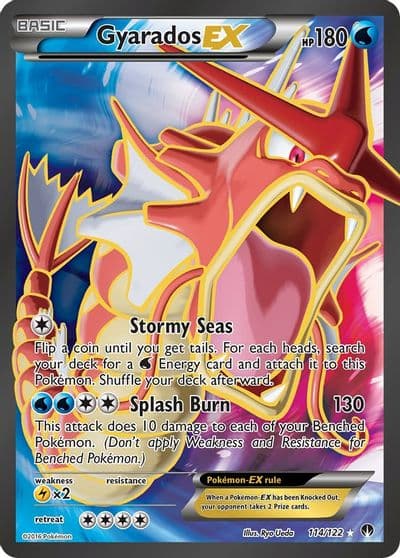 Gyarados EX (Full Art) XY - BREAKpoint Pokemon card