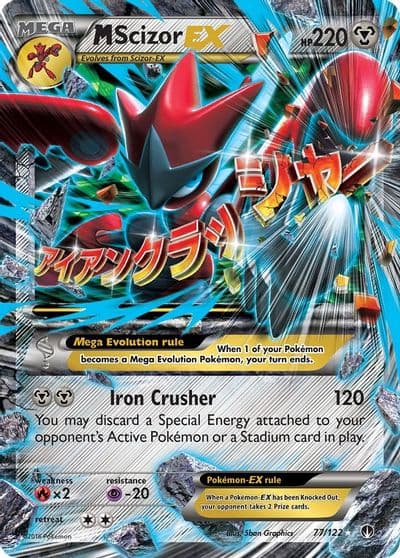M Scizor EX XY - BREAKpoint Pokemon card