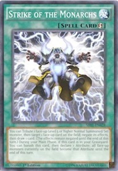 Strike of the Monarchs Structure Deck: Emperor of Darkness Yu-Gi-Oh! card