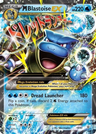 M Blastoise EX Generations Pokemon card