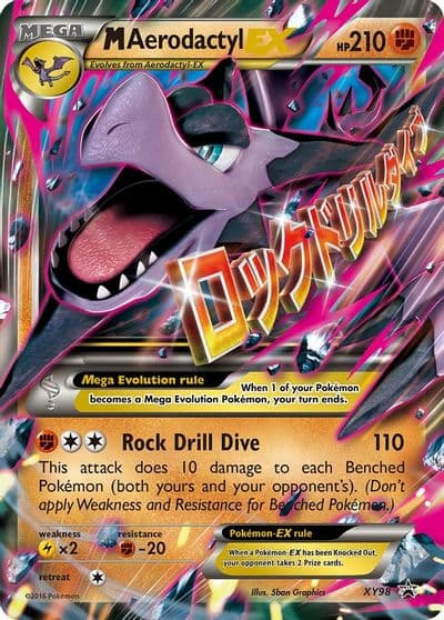 M Aerodactyl EX XY Promos Pokemon card
