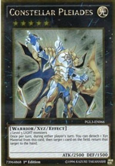 Constellar Pleiades Premium Gold: Infinite Gold Yu-Gi-Oh! card