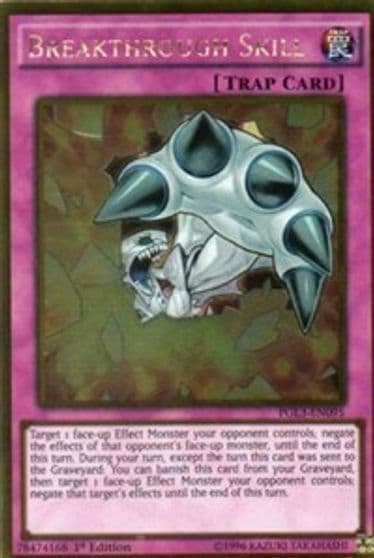Breakthrough Skill Premium Gold: Infinite Gold Yu-Gi-Oh! card