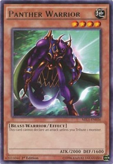 Panther Warrior Millennium Pack Yu-Gi-Oh! card