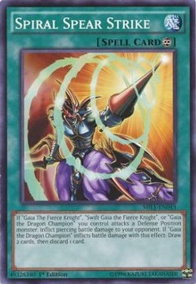 Spiral Spear Strike Millennium Pack Yu-Gi-Oh! card