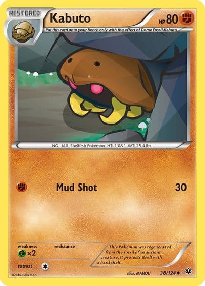 Kabuto XY - Fates Collide Pokemon card