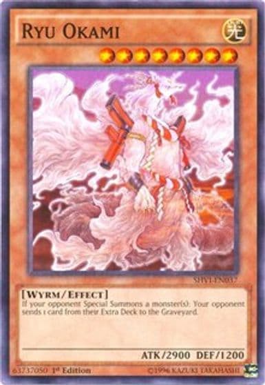 Ryu Okami Shining Victories Yu-Gi-Oh! card