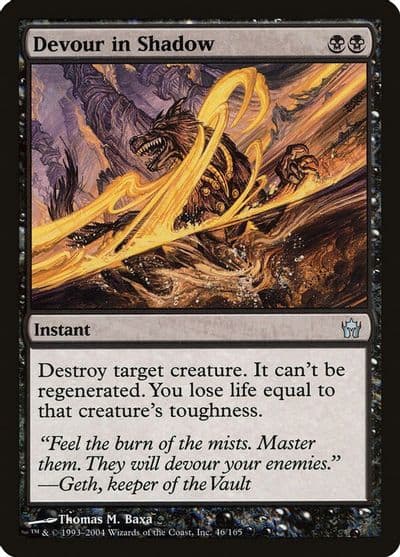 Devour in Shadow Fifth Dawn Magic card