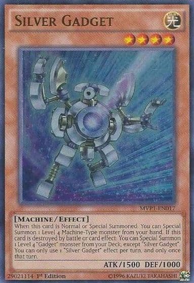 Silver Gadget The Dark Side of Dimensions Movie Pack Yu-Gi-Oh! card